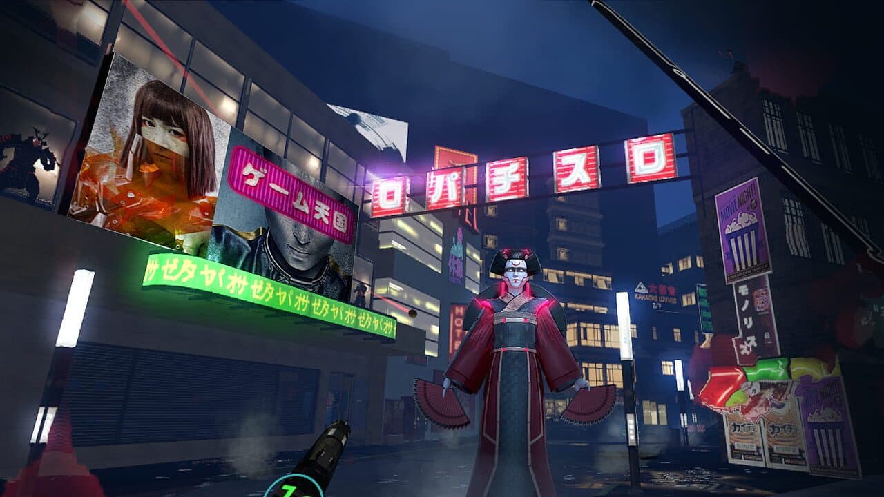 Sairento VR thumbnail 2