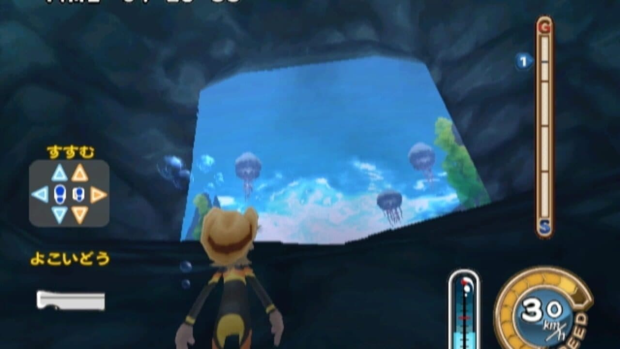 Active Life: Explorer thumbnail 2