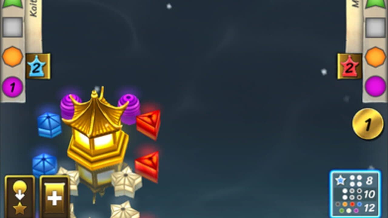 Lanterns: The Harvest Festival thumbnail 4