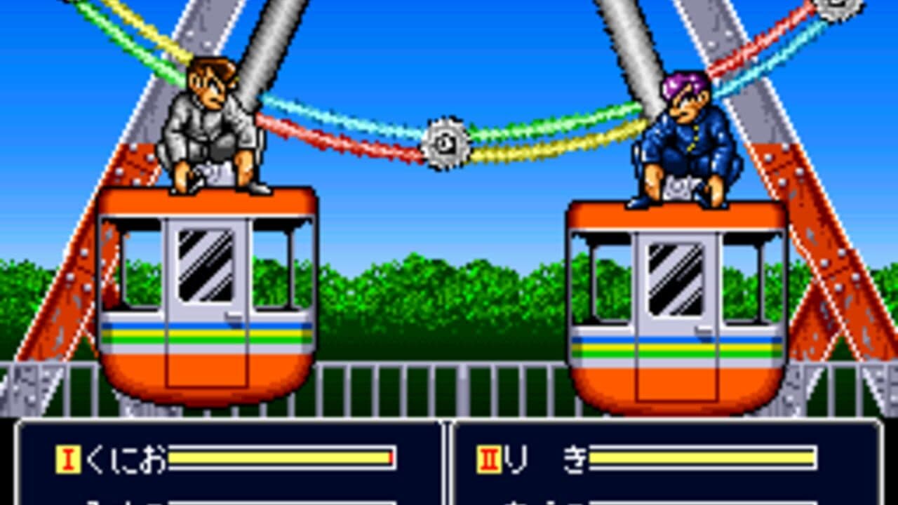 Shin Nekketsu Kouha Kunio-kun: Kunio-tachi no Banka thumbnail 2