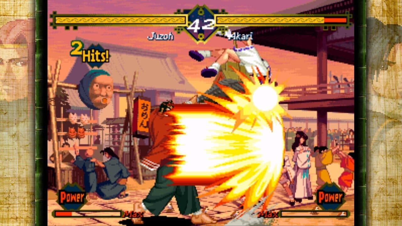 The Last Blade thumbnail 2