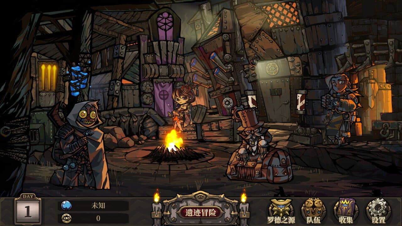 Mad Crown thumbnail 3