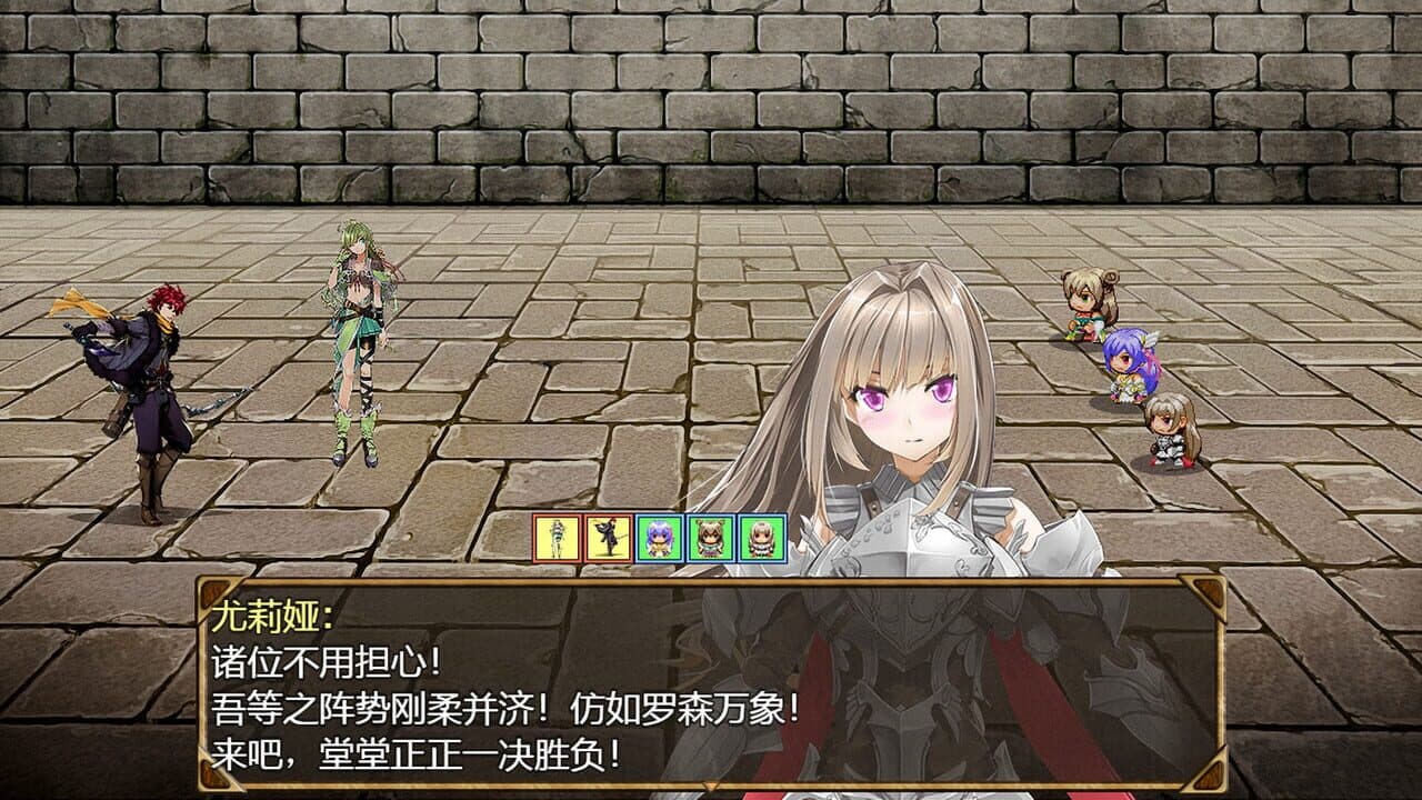 祛魅·教化（祛魅1） thumbnail 3