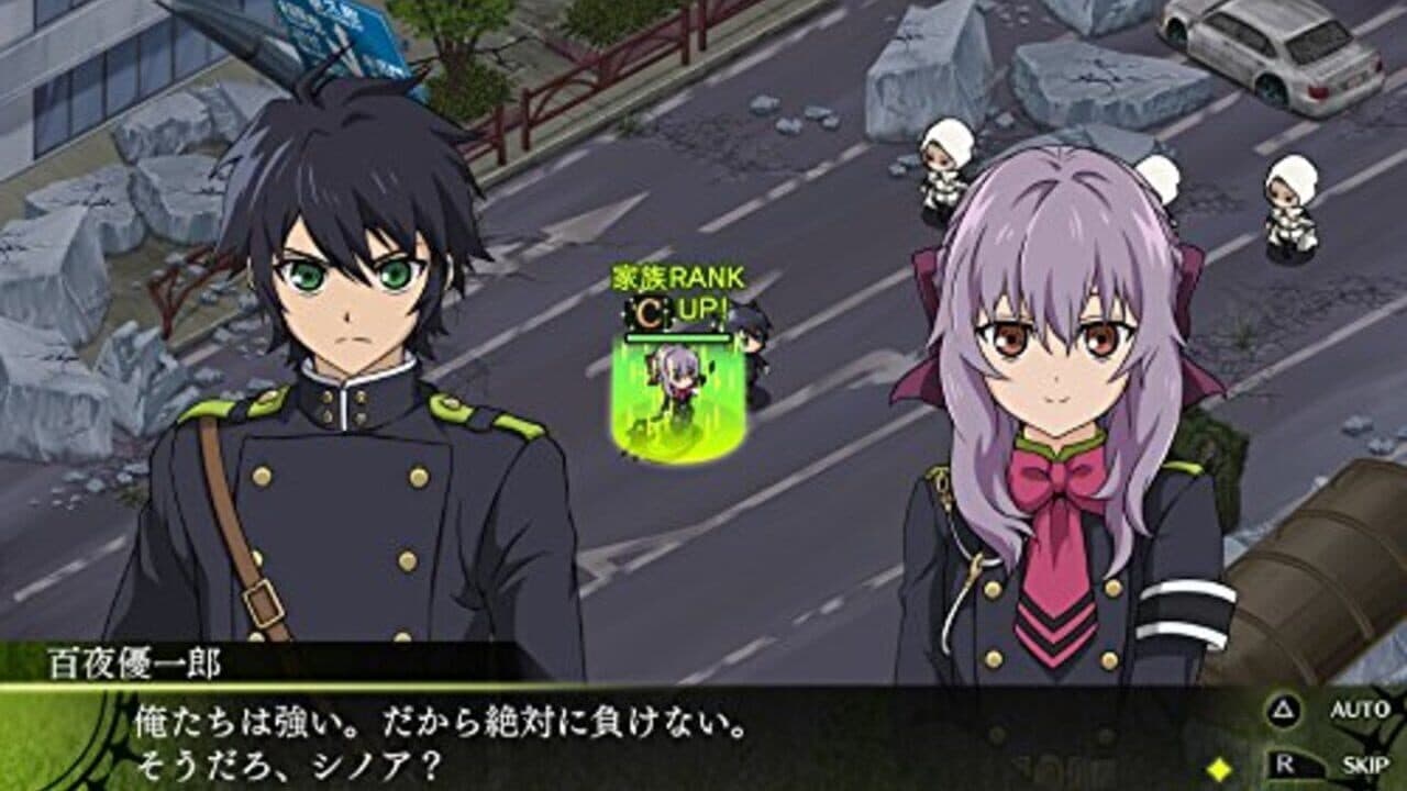 Seraph of the End: The Origin of Fate thumbnail 5