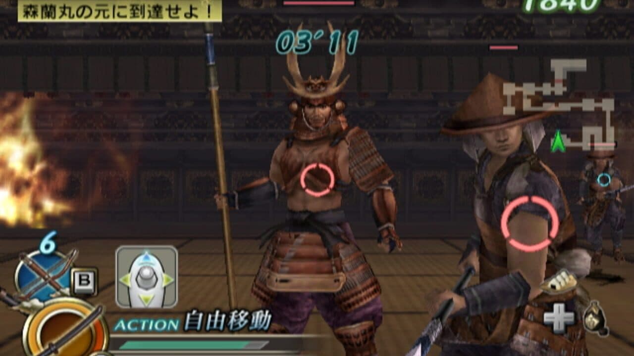 Samurai Warriors: Katana thumbnail 8