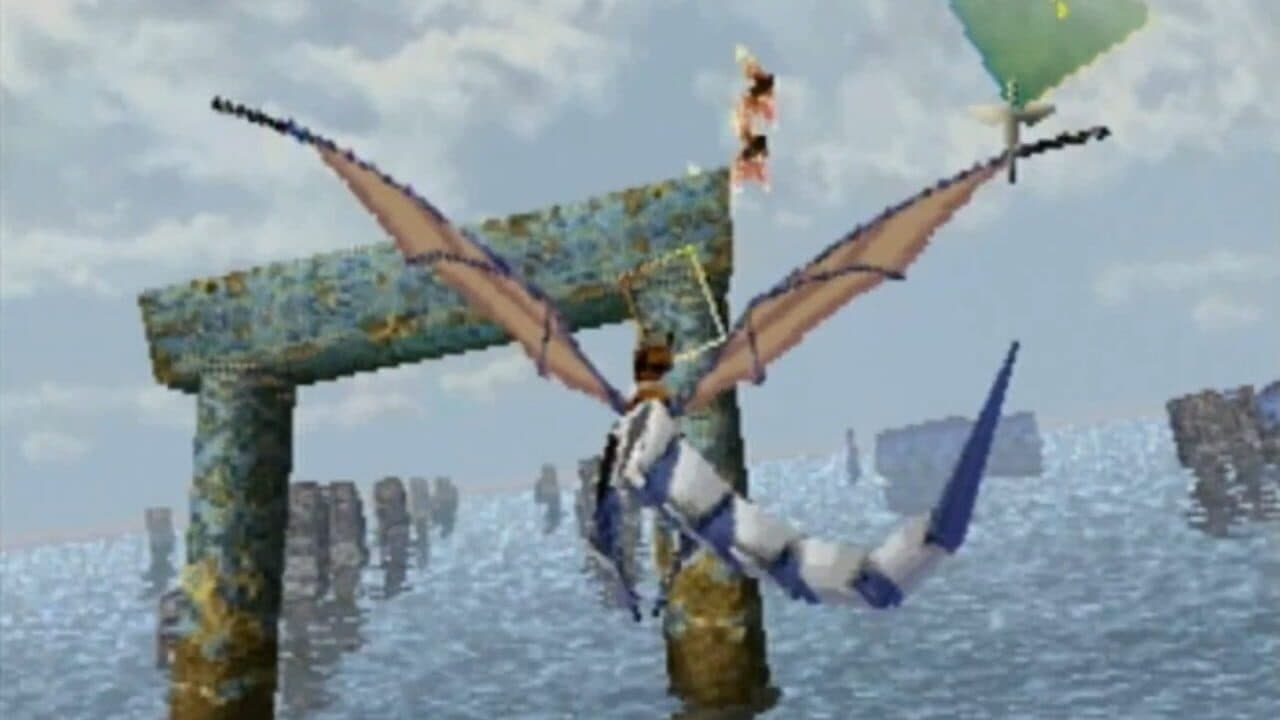 Panzer Dragoon thumbnail 2
