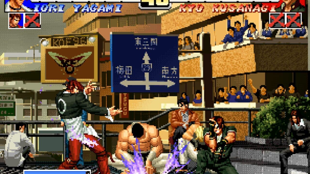 The King of Fighters '96 thumbnail 2