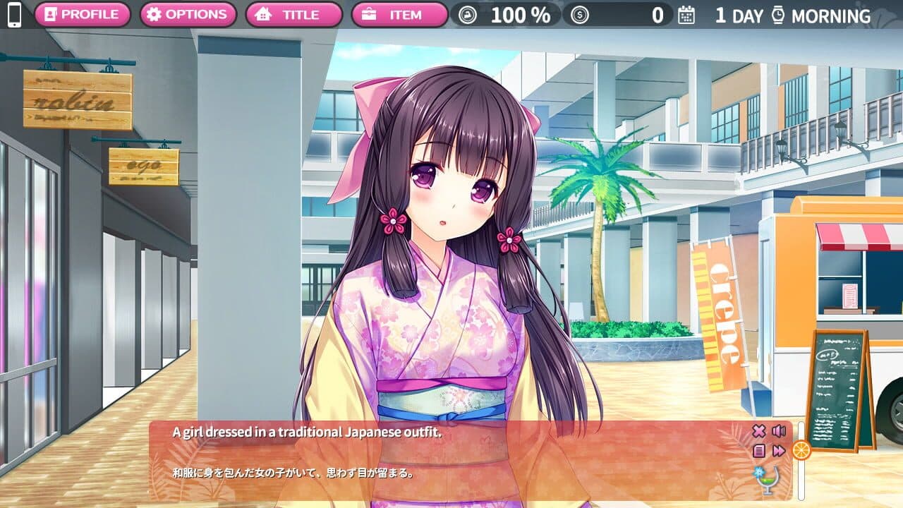 Tropical Liquor thumbnail 3