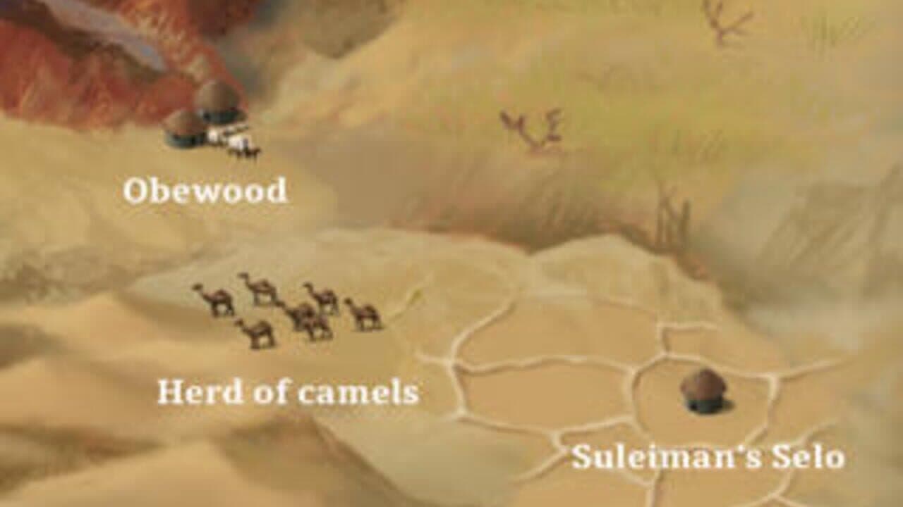 Merchant screenshot 1