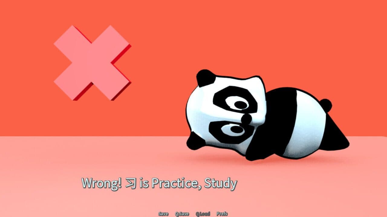 Common Hanzi Quiz: Simplified Chinese thumbnail 2