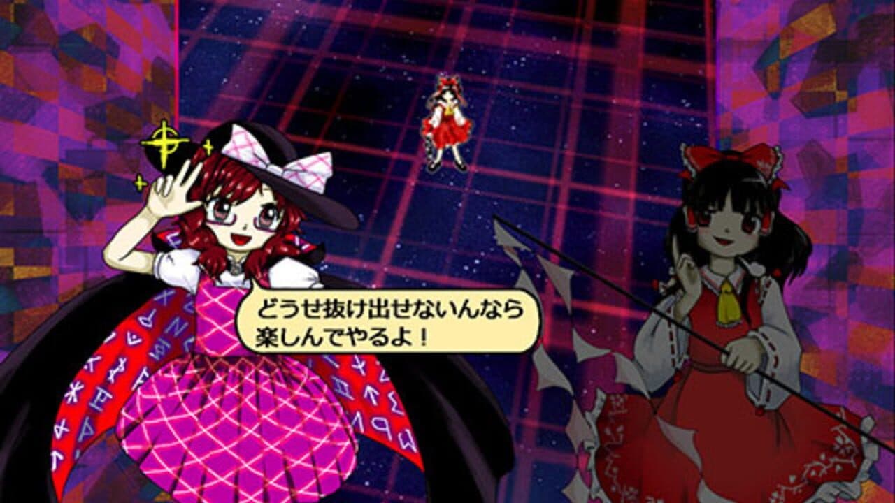Hifuu Nightmare Diary: Violet Detector. thumbnail 7
