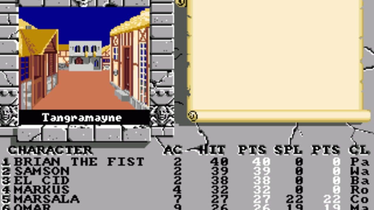 The Bard's Tale II: The Destiny Knight thumbnail 3