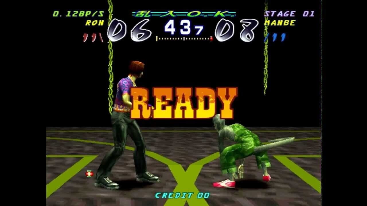 1 on 1 Government screenshot 1