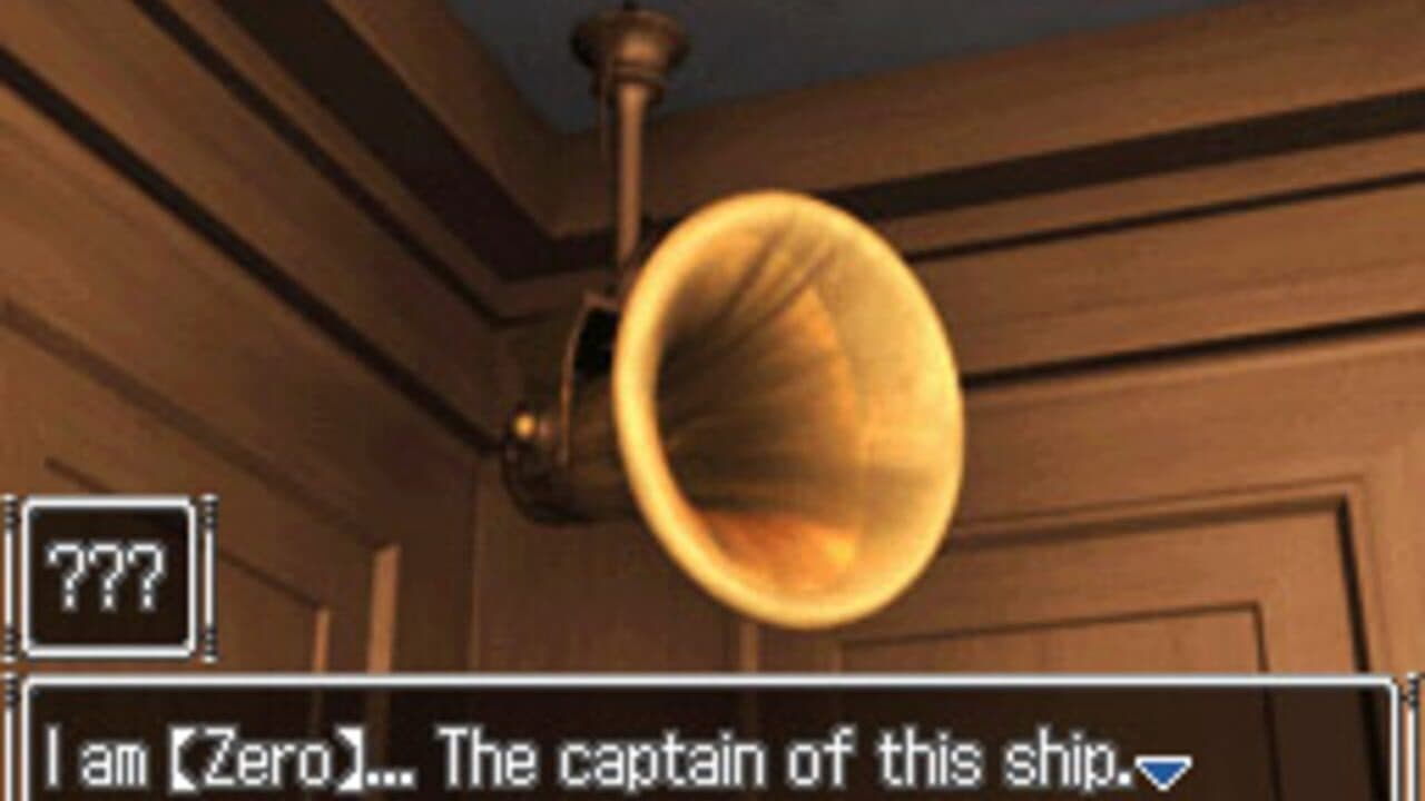 Nine Hours, Nine Persons, Nine Doors thumbnail 8