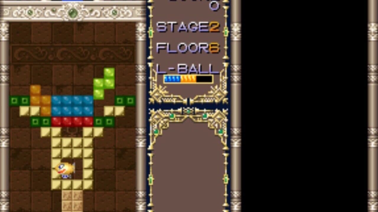 Puzzled thumbnail 6