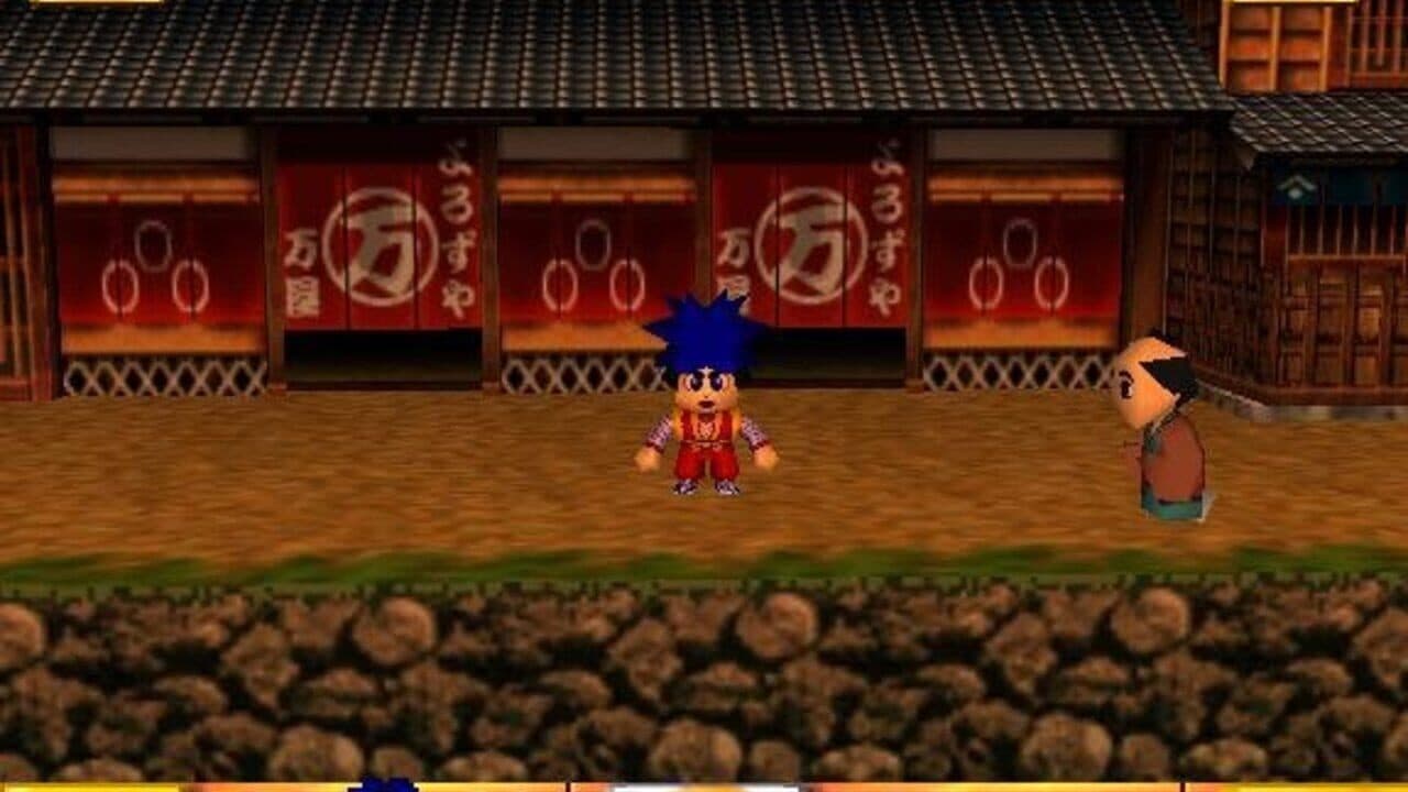 Goemon's Great Adventure thumbnail 7