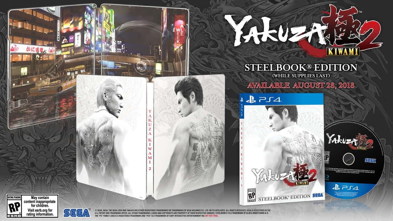 Yakuza Kiwami 2: Steelbook Edition thumbnail 2
