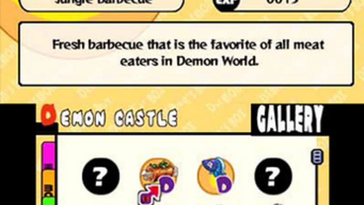 Demon King Box thumbnail 2