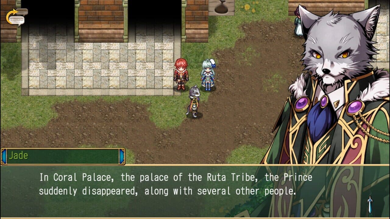 Antiquia Lost thumbnail 5