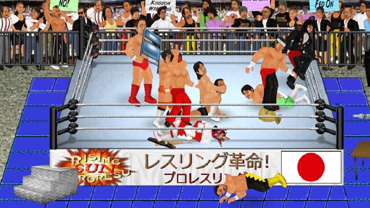 Wrestling Revolution 2D thumbnail 5