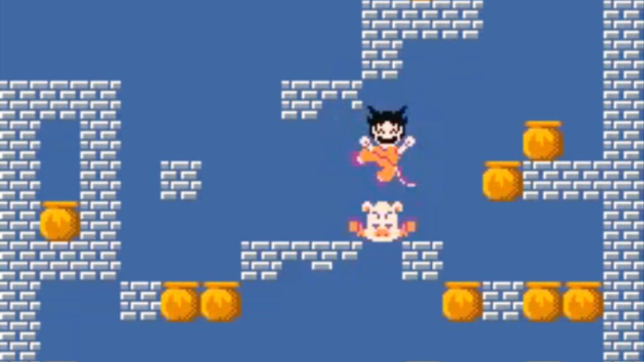 Dragon Ball thumbnail 5