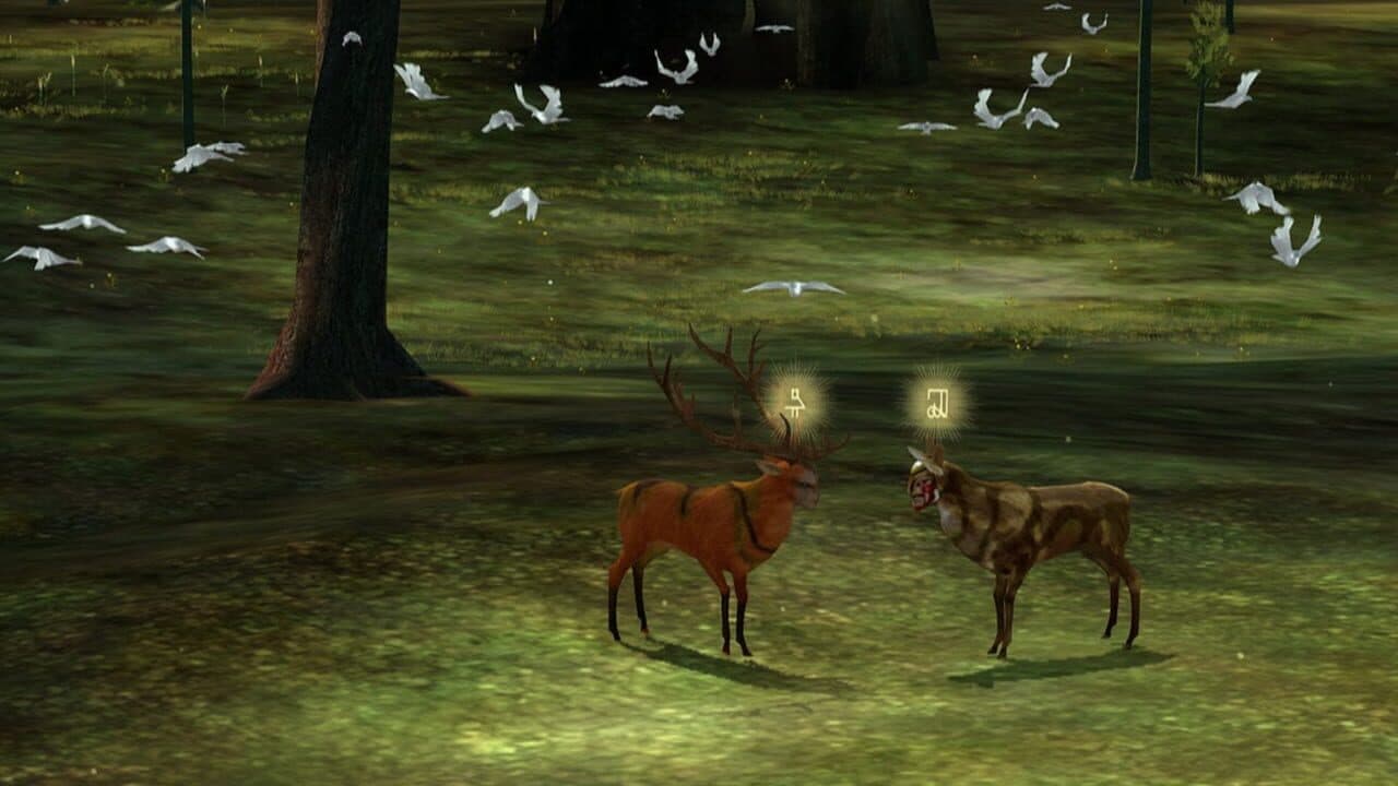 The Endless Forest screenshot 1