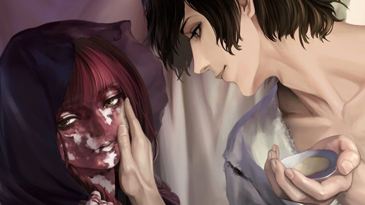 The House in Fata Morgana: A Requiem for Innocence thumbnail 2