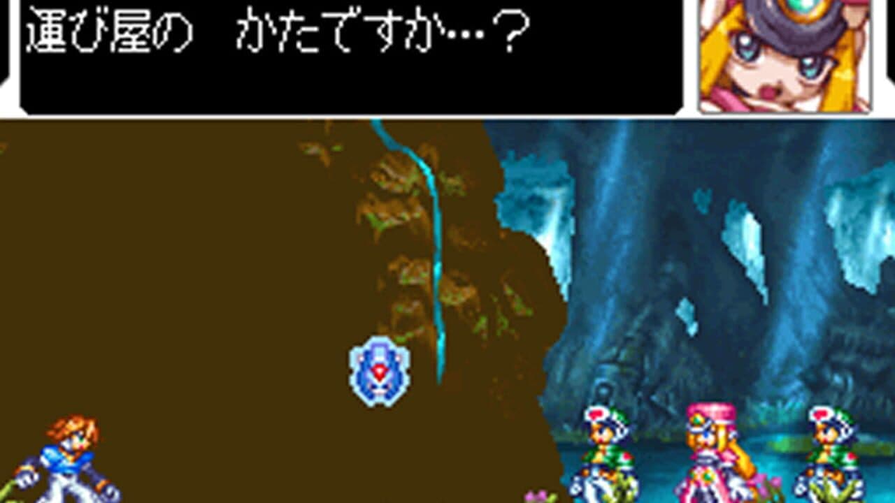 Mega Man ZX screenshot 1