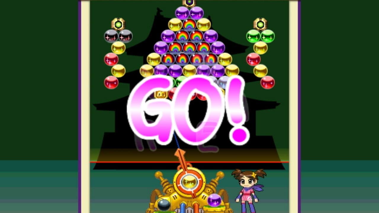 Bust-A-Move Bash! thumbnail 6