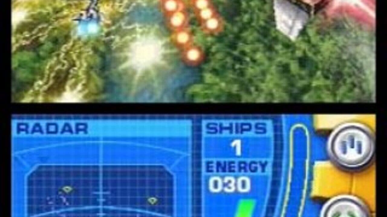 Nanostray thumbnail 4