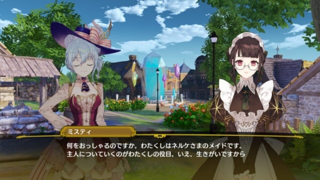 Nelke & the Legendary Alchemists: Ateliers of the New World thumbnail 4