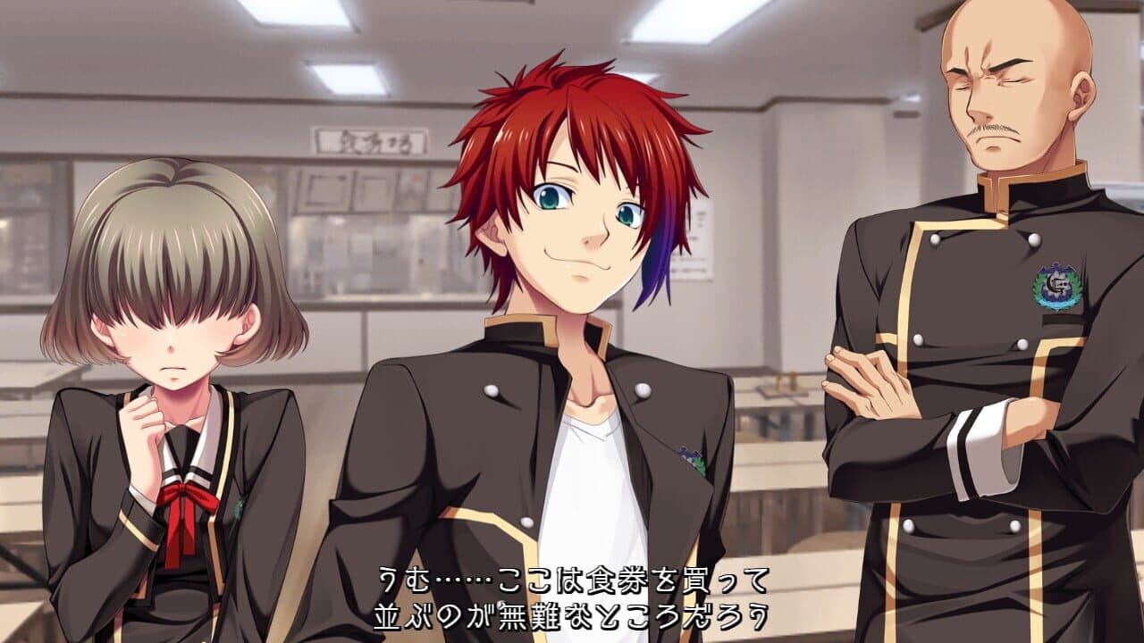 Getsuei Gakuen -kou- thumbnail 3