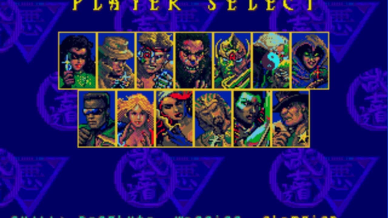 Eternal Champions thumbnail 2