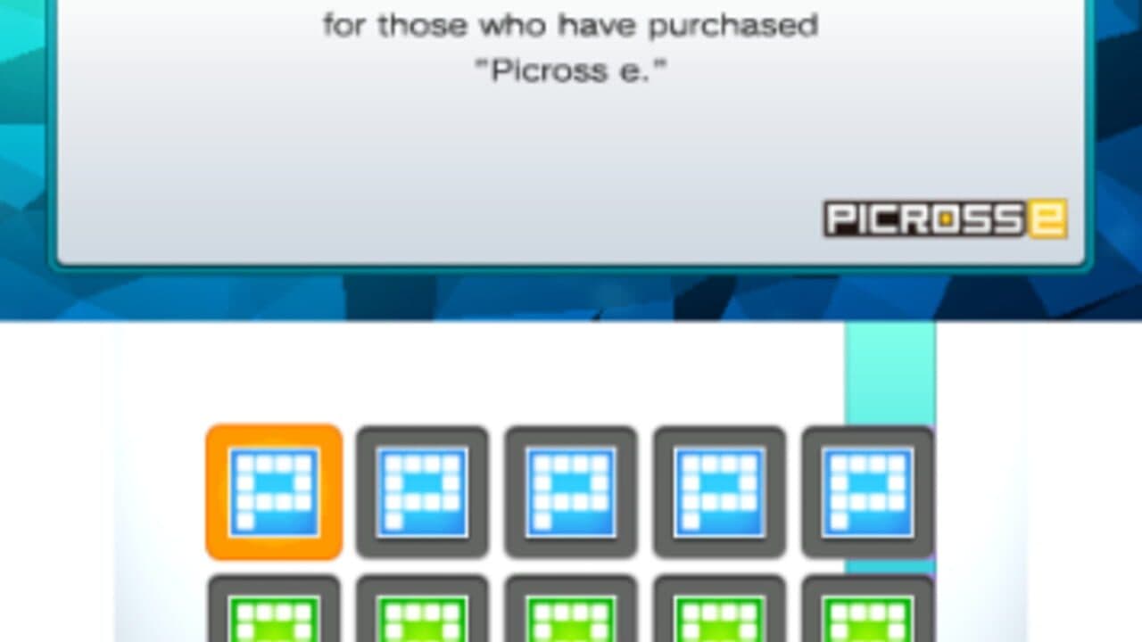 Picross e7 thumbnail 3