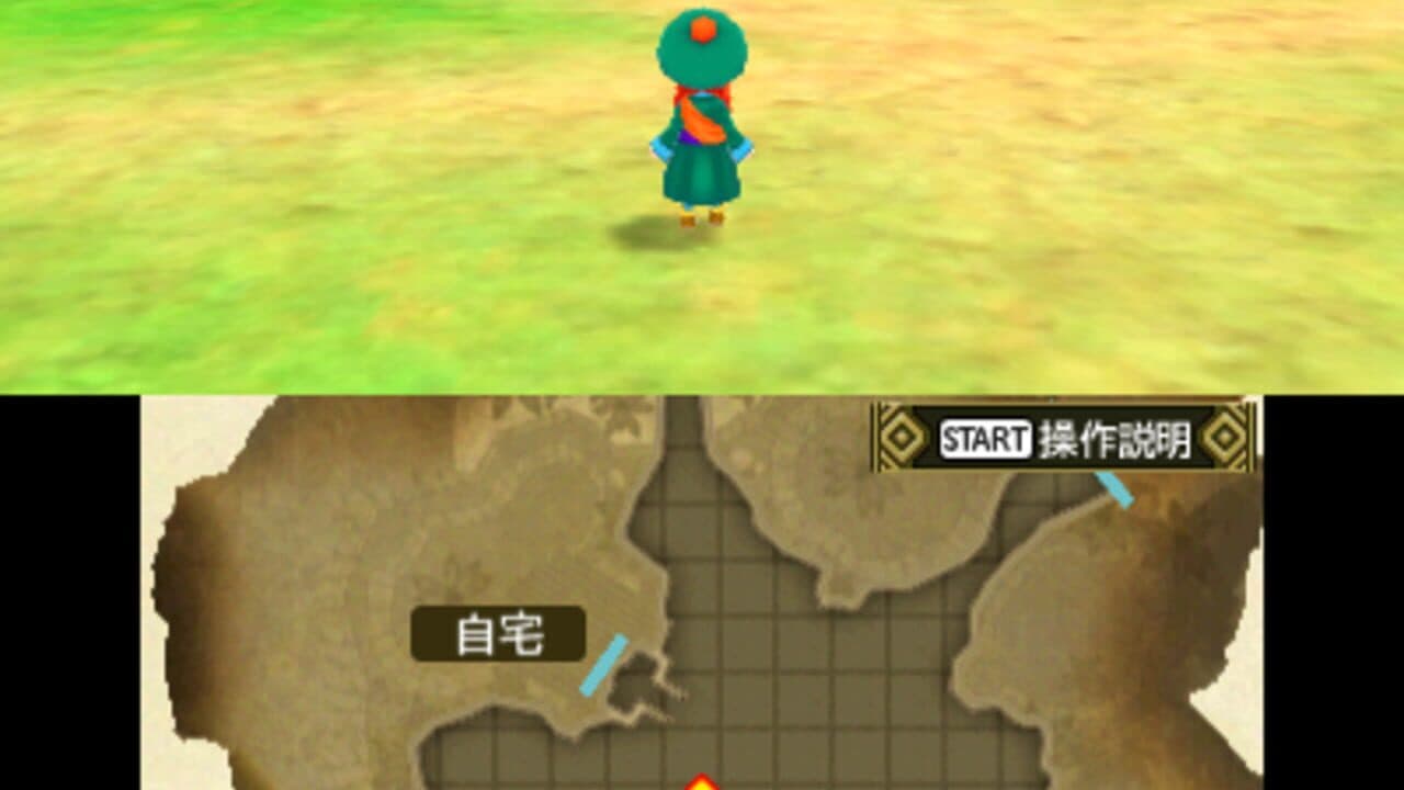 Dragon Quest Monsters 2: Iru and Luca's Marvelous Mysterious Key thumbnail 2