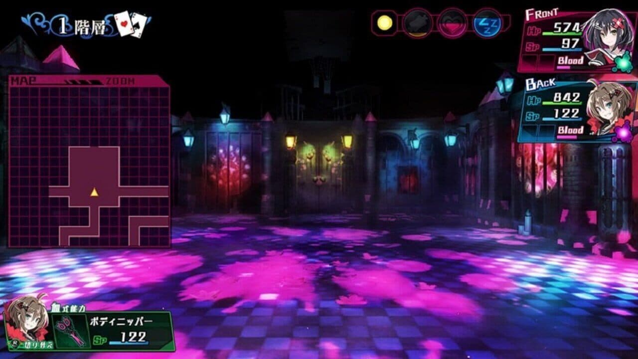 Mary Skelter: Nightmares thumbnail 5