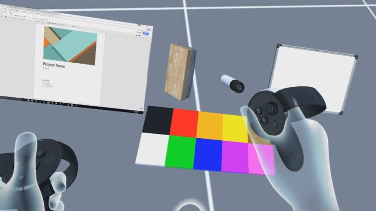 Holomeld screenshot 1