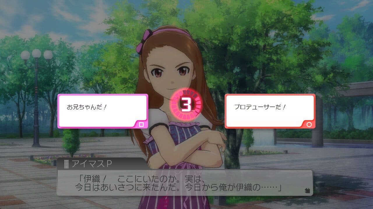 The Idolmaster: One For All thumbnail 5