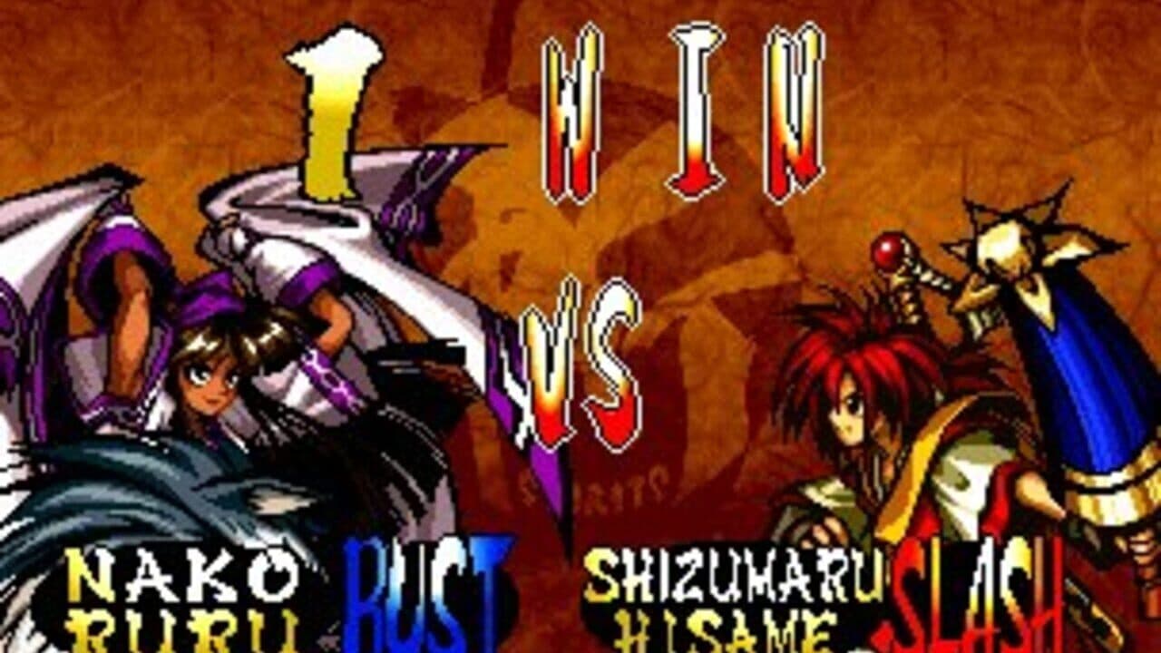 Samurai Shodown Anthology thumbnail 11
