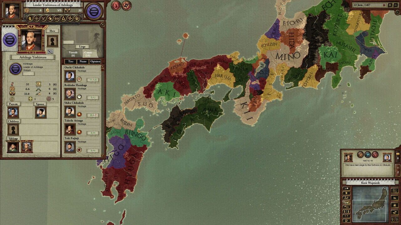 Sengoku thumbnail 6