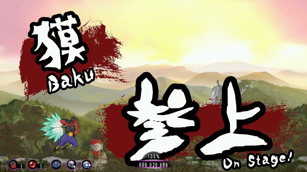 Nandeyanen!?: The 1st Sûtra screenshot 1