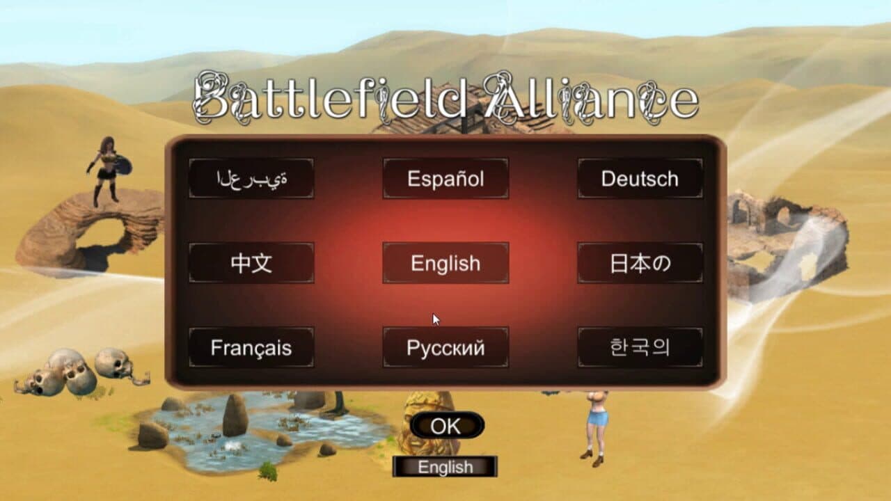 Battlefield Alliance thumbnail 3