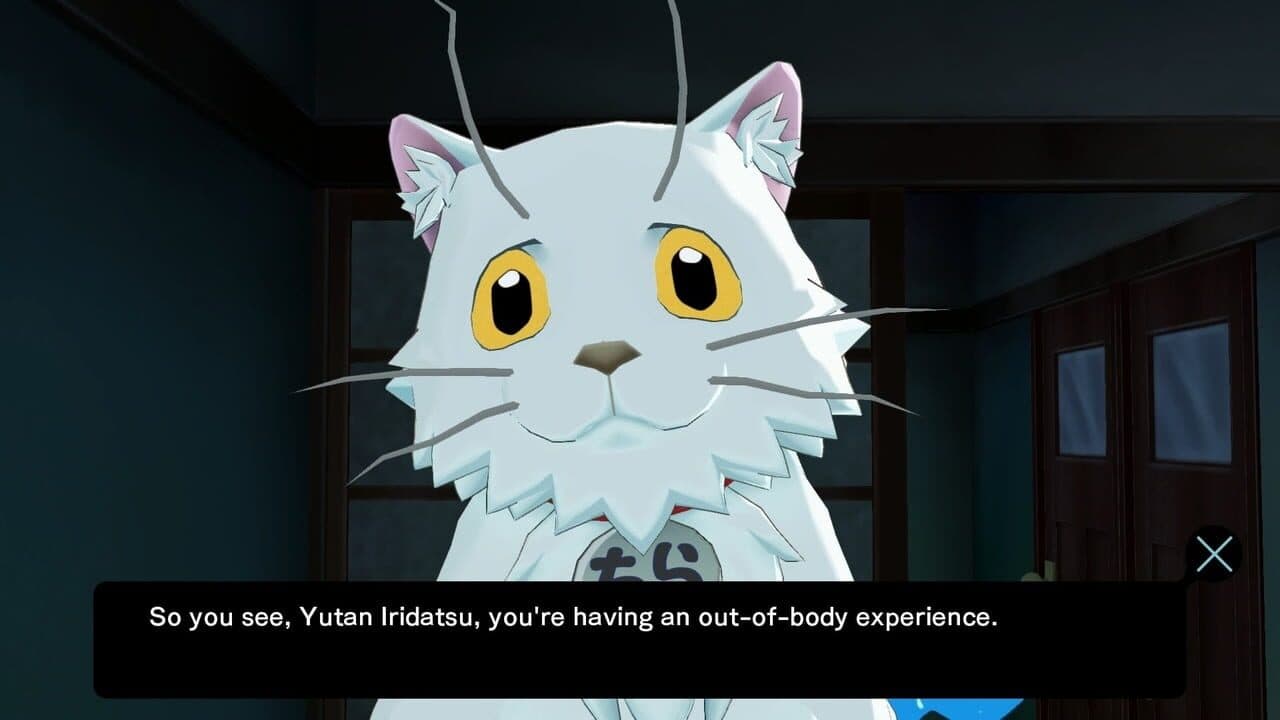 Punch Line thumbnail 6