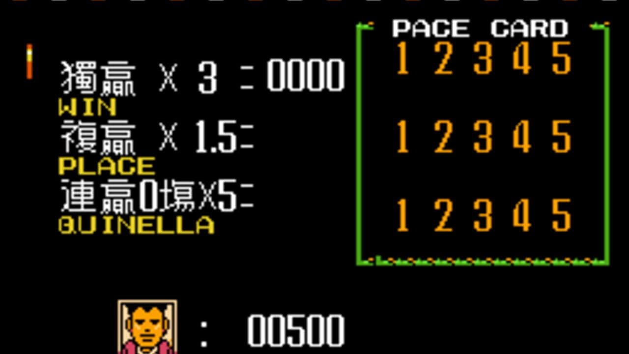 1991 Du Ma Racing thumbnail 2