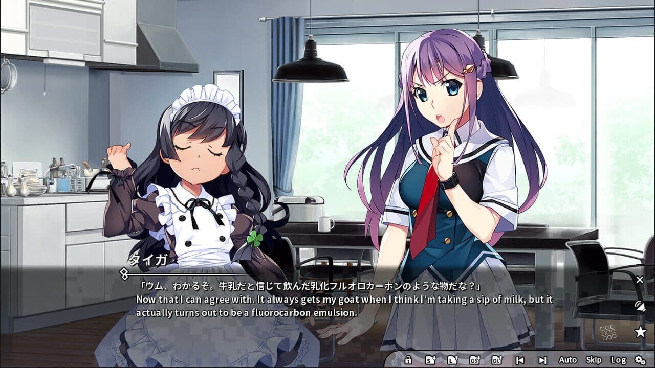 Grisaia Phantom Trigger Vol.5 thumbnail 4