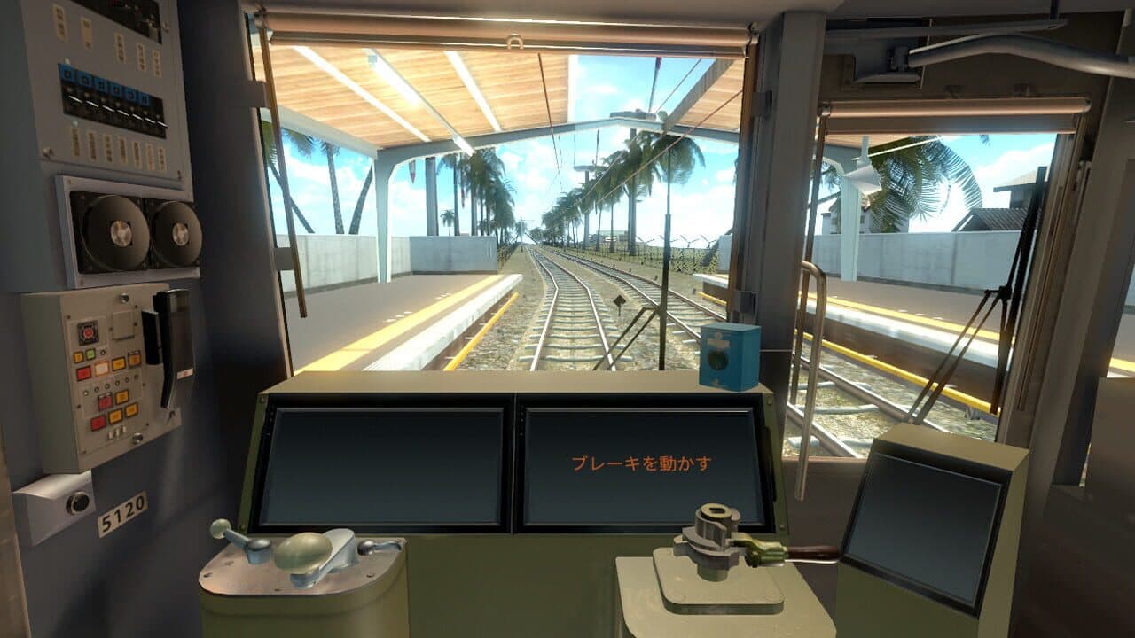 Railroad Operator thumbnail 8