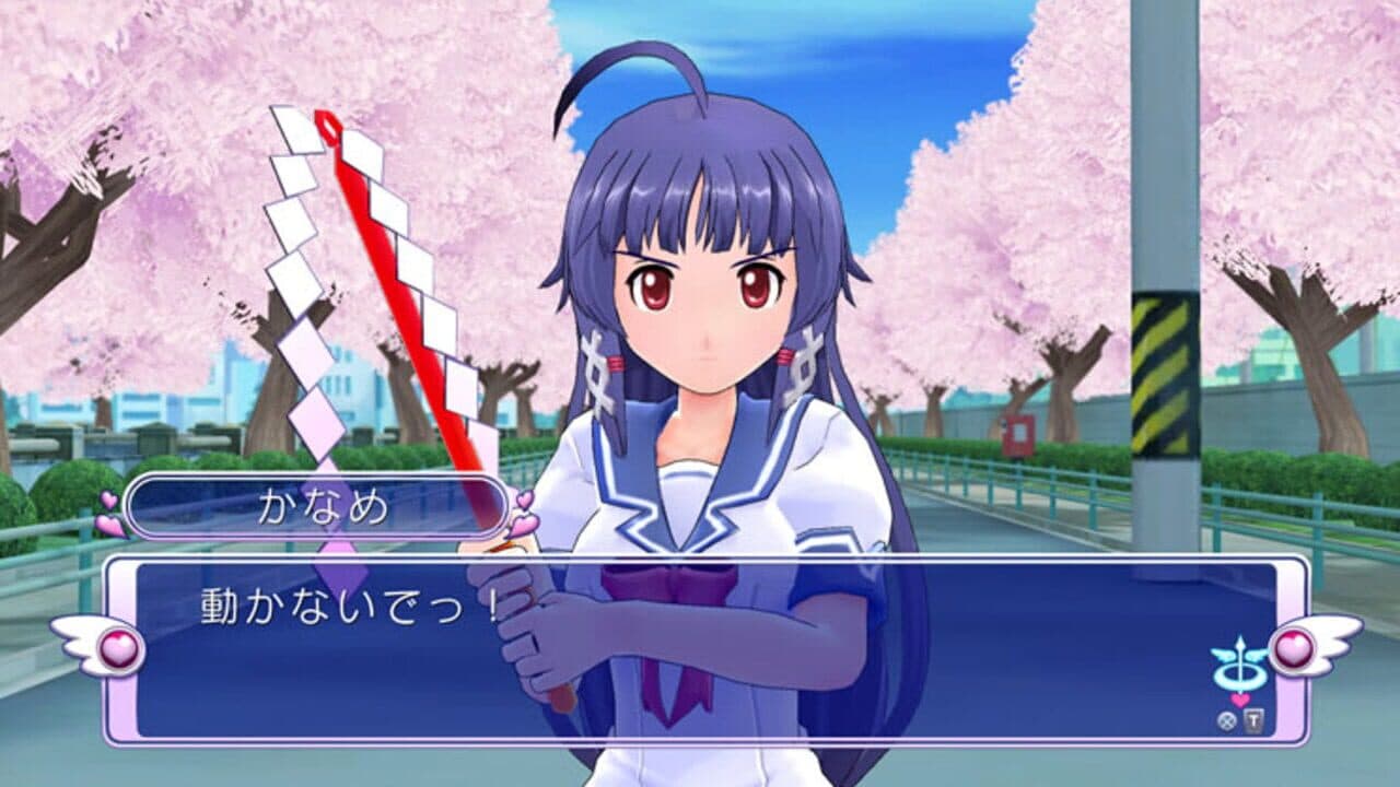 Gal*Gun thumbnail 3
