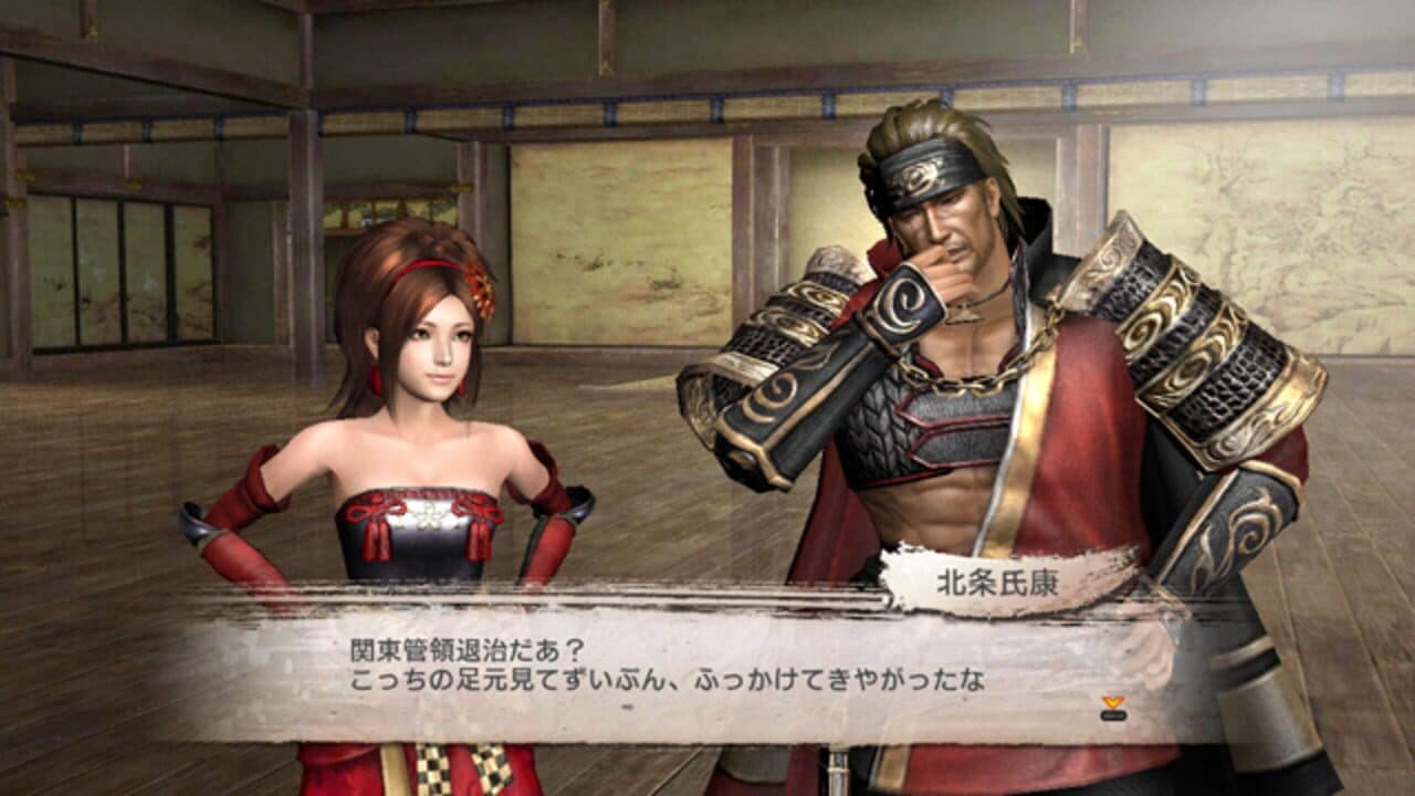 Samurai Warriors 3: Empires thumbnail 3