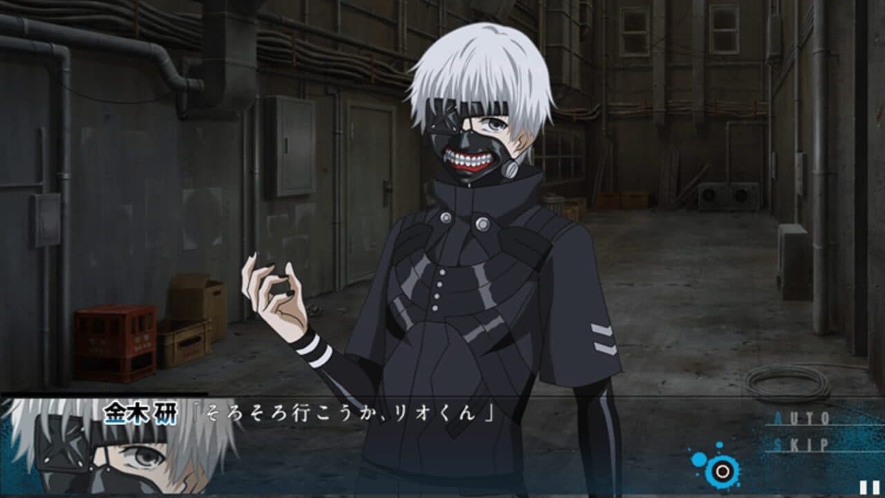 Tokyo Ghoul: Jail screenshot 1