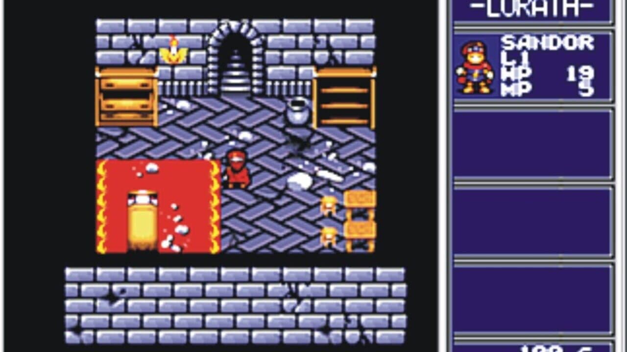 Vay screenshot 1
